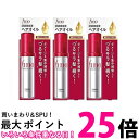 3個セット 資生堂 フィーノ 浸透美容液ヘアオイル 70mL プレミアムタッチ fino 送料無料 【SK24628】