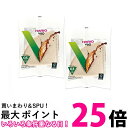 2個セット ハリオ VCF-03-100M V60用ペーパーフィルター 1~6杯用 100枚入り 03M みさらし HARIO 送料無料 【SK24648】