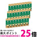 24個セット ネスレ スターバックス プレミアムミックス カフェラテ 4本 スティック 送料無料 【SK24711】
