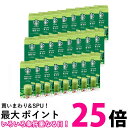 24個セット ネスレ スターバックス プレミアムミックス 抹茶ラテ 4本 スティック 送料無料 【SK24720】