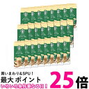 24個セット ネスレ スターバックス プレミアム ミックス ホワイトモカ 4本 スティック 送料無料 【SK24723】