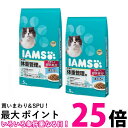 2個セット アイムス 成猫用 体重管理用 まぐろ味 5kg キャットフード IAMS 送料無料 【SK24807】