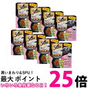 8個セット シーバデュオ 厳選かつおだし味仕立て 5種のおさかな味めぐり 200g 送料無料 【SK24849】