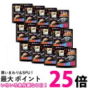 12個セット シーバ とろーり メルティ まぐろ かつお味セレクション 12g×40本 キャットフード 送料無料 【SK24854】