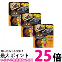 3個セット シーバデュオ 鶏ささみ味と海のセレクション 200g (20g×10袋) 送料無料 【SK24869】