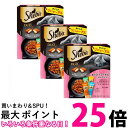 3個セット シーバデュオ 贅沢シーフード味セレクション 200g 送料無料 【SK24885】
