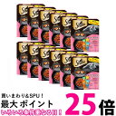 12個セット シーバデュオ 贅沢シーフード味セレクション 200g 送料無料 【SK24888】