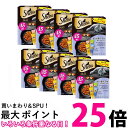 8個セット シーバデュオ 15歳以上 まぐろ味セレクション 200g キャットフード ドライフード 送料無料 【SK24907】