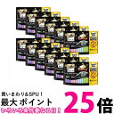 12個セット シーバ とろーり メルティ とりささみ味&海の幸グルメセレクション 12g×60P 猫用おやつ Sheba 送料無料 【SK24910】