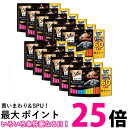 12個セット シーバ とろ〜り メルティ まぐろ&かつお味グルメセレクション 12g×60P 送料無料 【SK24912】