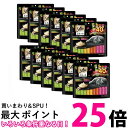 12個セット シーバ とろ~り メルティ とりささみ&お魚味セレクション 12g×40P 送料無料 【SK24914】