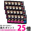 20個セット シーバ とろーり メルティ 海の幸セレクション 12g×20本 送料無料 【SK24920】