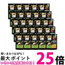 20個セット シーバ とろ〜り メルティ とりささみ味セレクション 12g×20p 送料無料 【SK24926】