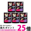 5個セット シーバ とろ~りメルティ お魚味グルメセレクション 12g×20p 送料無料 【SK24927】