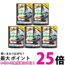 5個セット シーバ とろ〜りメルティ 自然素材レシピ まぐろ味 セレクション 12g×20P 送料無料 【SK24929】