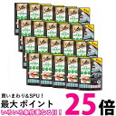 20個セット シーバ とろ〜りメルティ 自然素材レシピ まぐろ味 セレクション 12g×20P 送料無料 【SK24930】