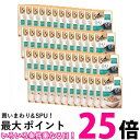 48個セット シーバリッチ ごちそうフレーク お魚にかつお節添え 35g 送料無料 【SK24992】