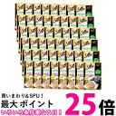 48個セット シーバ 自然素材レシピ 鮪 鰹入 ささみ 35g 成猫用 送料無料 【SK25029】