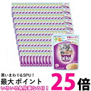 160個セット カルカンパウチ 12か月までの子ねこ用 お魚ミックス まぐろ かつお 白身魚入り 70g 送料無料 【SK25071】