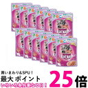 12個セット カルカンパウチ 12か月までの子ねこ用 お魚ミックス まぐろ かつお たい入り 70g 送料無料 【SK25075】