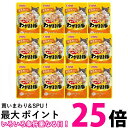 12個セット いなば わがまま猫まぐろパウチ ささみ入り 40g 送料無料 【SK25105】