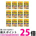 12個セット いなば わがまま猫まぐろパウチ かつお節入り 40g 送料無料 【SK25107】