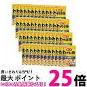 48個セット いなば わがまま猫まぐろパウチ かつお節入り 40g 送料無料 【SK25108】
