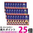 24個セット いなば 魚づくし 高齢猫用 まぐろ かつお ささみ入り 60g×3袋入 送料無料 【SK25152】