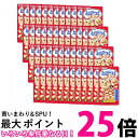 48個セット いなば とびつく ほたて味 25g 送料無料 【SK25182】