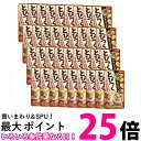 36個セット いなば とびつく焼かつお チキンスープ味 25g 送料無料 【SK25190】