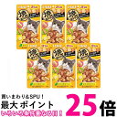 6個セット いなば 焼ミックス 3つの味 かつお節 ほたて いか風味 25g 送料無料 【SK25191】