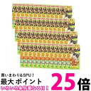 48個セット いなば 焼ミックス 3つの味 かつお節 ほたて 本格だし 25g 送料無料 【SK25201】