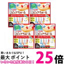 4個セット いなば チャオ ピュアちゅーる まぐろバラエティ 14g×20本 CIAO 送料無料 【SK25203】