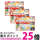 3個セット いなば チャオ ピュアちゅーる 4種のバラエティ 14g×40本 CIAO 送料無料 【SK25207】