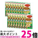 16個セット いなば ちゅーるボール とりささみ チーズ入り 10g×3袋 犬 えさ おやつ 送料無料 【SK25216】