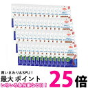 48個セット デビフペット 乳酸菌入り やわらかおやつ ビーフ&ささみ 40g 送料無料 【SK25237】