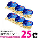 6個セット デビフペット プリモデビィ シニア犬用 ササミ&野菜 95g 送料無料 【SK25258】