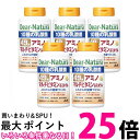 5個セット アサヒ ディアナチュラ 49アミノ マルチビタミン&ミネラル 400粒(100日分) Dear Natura 送料無料 【SK25312】