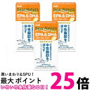 3個セット アサヒ ディアナチュラゴールド EPA&DHA 180粒 (30日分) Dear Natura 送料無料 【SK25326】