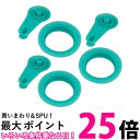 3個セット サーモス FJS-800F/1000F パッキンセット S THERMOS 送料無料 【SK25349】