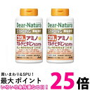 2個セット アサヒ ディアナチュラストロング39 アミノ マルチビタミン&ミネラル 100日 300粒 Dear-Natura 送料無料 【SK25368】
