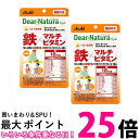 2個セット アサヒ ディアナチュラ スタイル 鉄×マルチビタミン 60日 60粒 Dear-Natura 送料無料 【SK25372】