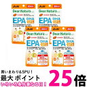 4個セット アサヒ ディアナチュラスタイル EPA×DHA+ナットウキナーゼ 20日分 80粒 Dear-Natura 送料無料 【SK25398】