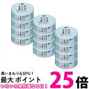 12個セット STIサンヨー 何も入れないかつおだけのたま伝説 70g キャットフード 猫缶 送料無料 【SK25433】