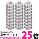 24個セット STIサンヨー 何も入れないかつおだけのたま伝説 70g キャットフード 猫缶 送料無料 【SK25434】