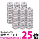 48個セット STIサンヨー 何も入れないかつおだけのたま伝説 70g キャットフード 猫缶 送料無料 【SK25435】