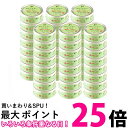 48個セット STIサンヨー 何も入れないまぐろと燻製かつお粒のたま伝説 70g キャットフード 猫缶 送料無料 【SK25441】