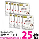 12個セット STIサンヨー 何も入れないまぐろだけたまの伝説パウチ 35g 猫用 キャットフード 送料無料 【SK25442】