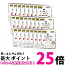 24個セット STIサンヨー 何も入れないまぐろだけたまの伝説パウチ 35g 猫用 キャットフード 送料無料 【SK25443】