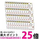 48個セット STIサンヨー 何も入れないまぐろだけたまの伝説パウチ 35g 猫用 キャットフード 送料無料 【SK25444】